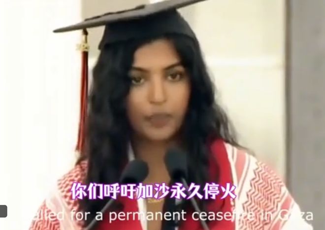 捧得越高摔得越疼蒋雨融同学有点 “经不住扒” 啊(图3)
