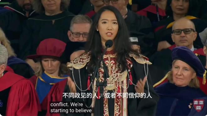 捧得越高摔得越疼蒋雨融同学有点 “经不住扒” 啊(图7)
