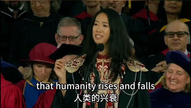 捧得越高摔得越疼蒋雨融同学有点 “经不住扒” 啊(图11)