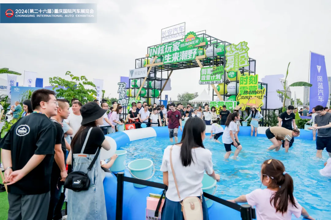2025重庆国际车展6月7日启幕(图7)