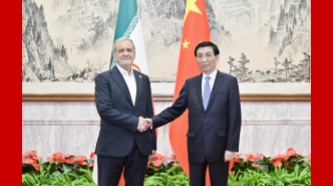 习近平：在全国生态环境保护大会上的讲话(图7)