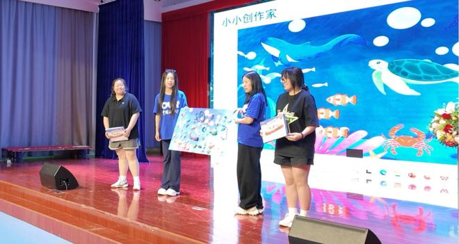 跨越山海育梦想海艺交融谱新篇(图5)