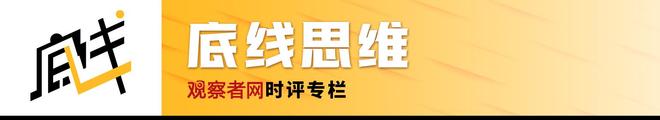 谁打败了法西斯？西方在撒谎我们必须揭示真相(图11)