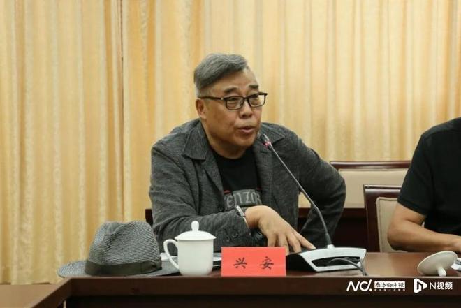 专家学者共话《大海风》：一部中国北方海洋文化的壮阔史诗(图16)