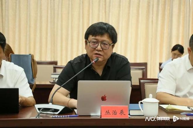 专家学者共话《大海风》：一部中国北方海洋文化的壮阔史诗(图13)