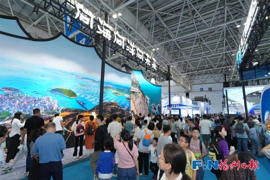 2025世界航海装备大会将于10月16日至19日在福州举办(图5)