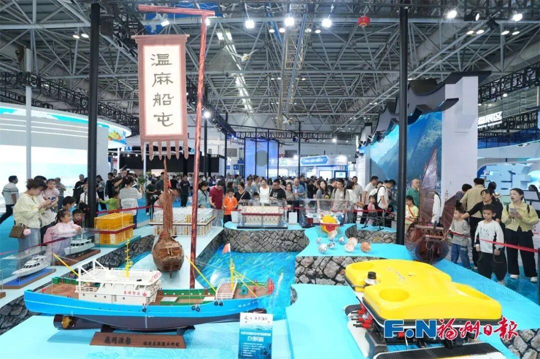 2025世界航海装备大会将于10月16日至19日在福州举办(图4)