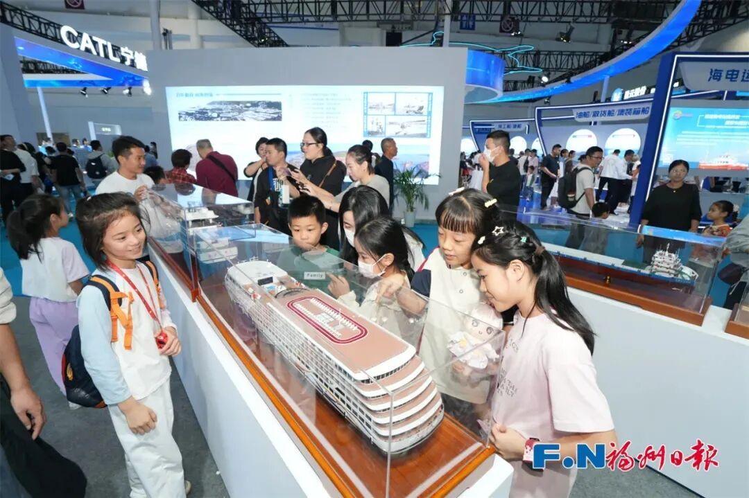 2025世界航海装备大会将于10月16日至19日在福州举办(图6)