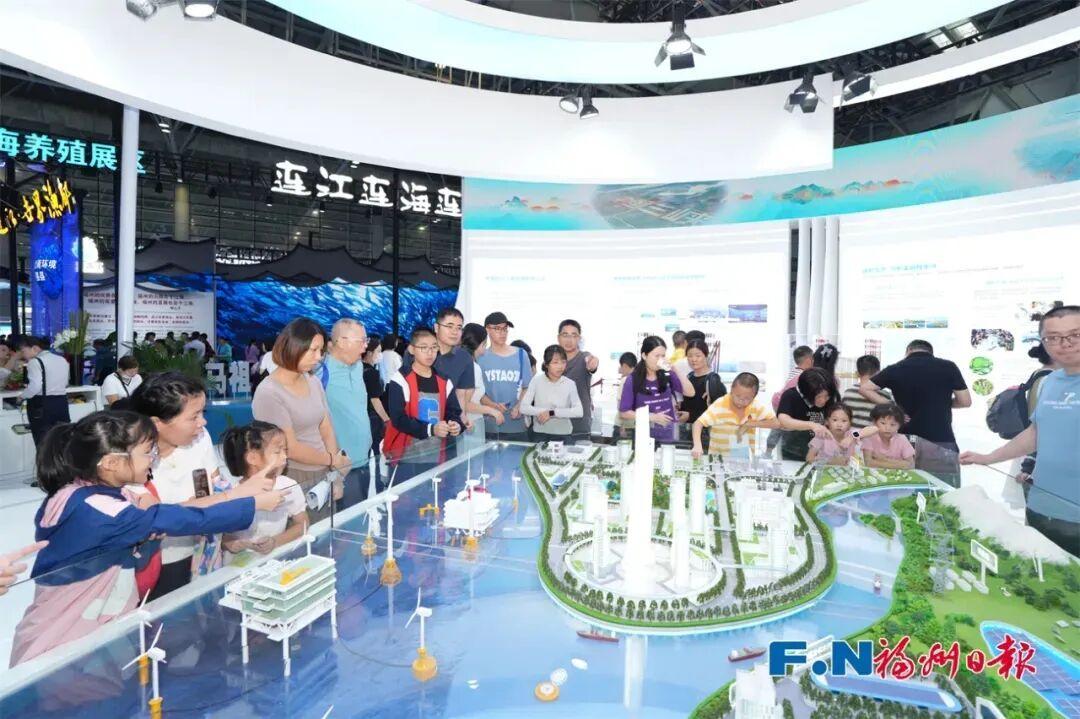 2025世界航海装备大会将于10月16日至19日在福州举办(图7)