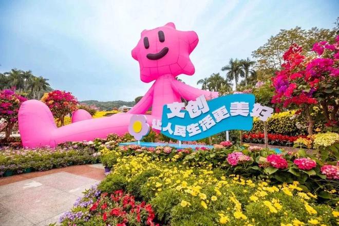 下周起广州将发放756万张免费门票！(图6)