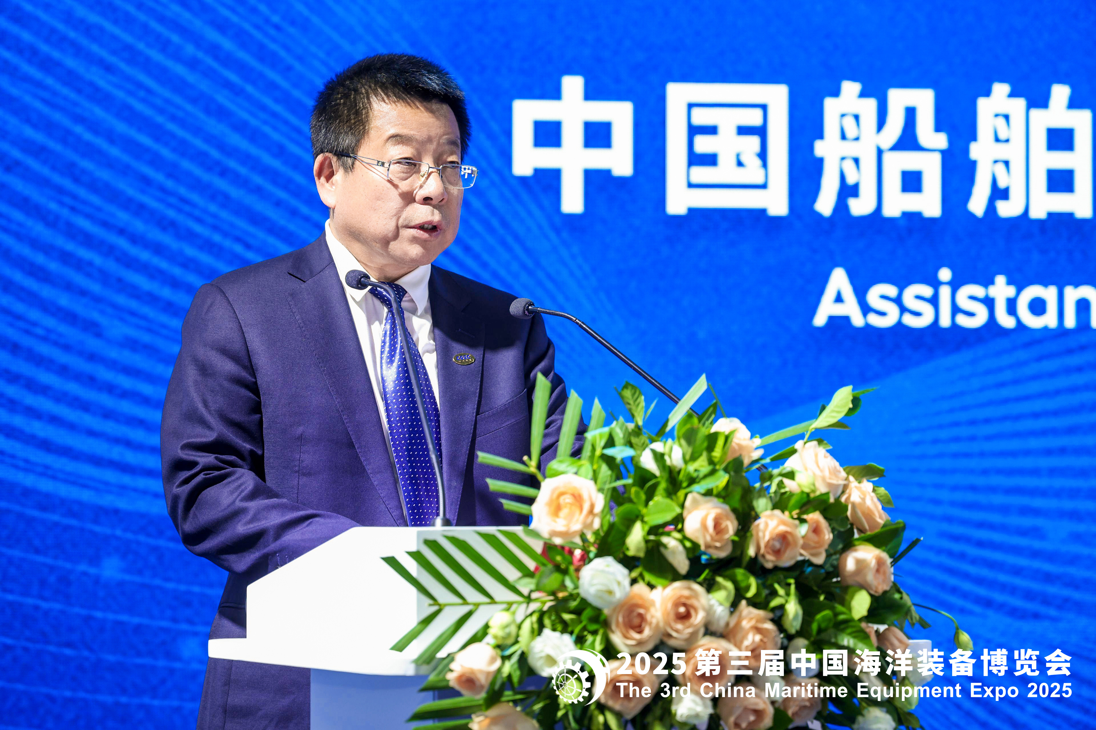 2025第三届中国海洋装备博览会在福州举办(图3)
