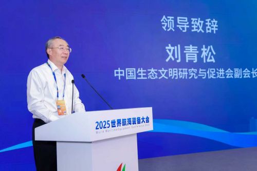 守护蔚蓝家园 共筑可持续未来(图4)