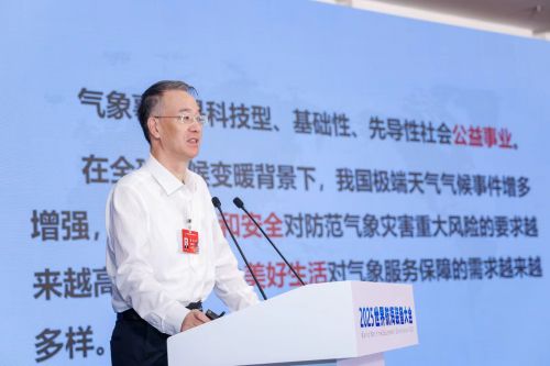 守护蔚蓝家园 共筑可持续未来(图5)