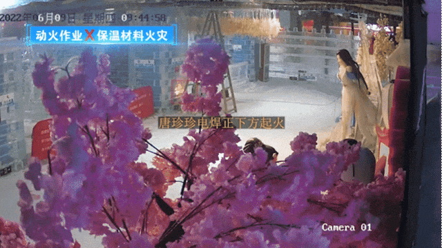 工人被行拘12天 还是因为“它”！(图2)