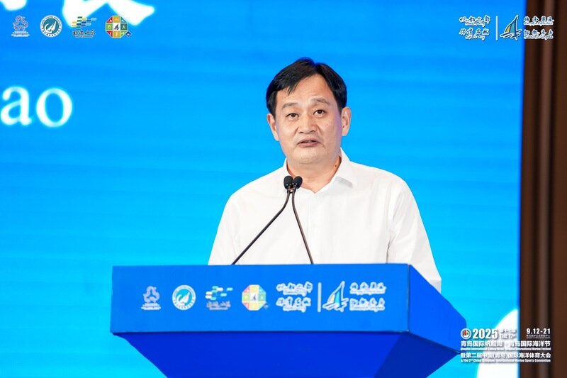 乘风起航共绘海洋体育新篇章 2025第十七届青岛国际帆船周·青岛国际海洋节暨第二届中国（）体育大会盛大开幕(图2)