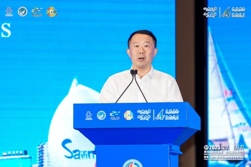 乘风起航共绘海洋体育新篇章 2025第十七届青岛国际帆船周·青岛国际海洋节暨第二届中国（）体育大会盛大开幕(图3)