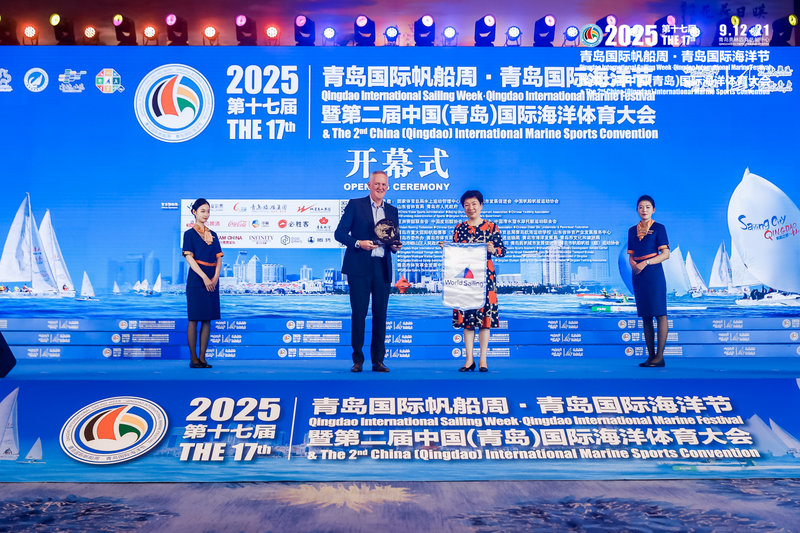 乘风起航共绘海洋体育新篇章 2025第十七届青岛国际帆船周·青岛国际海洋节暨第二届中国（）体育大会盛大开幕(图6)