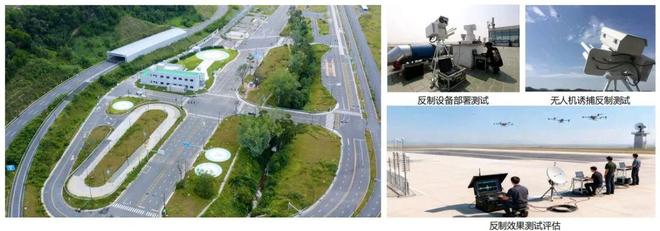 大湾区最大低空测试场在深圳坪山投入运营！(图6)