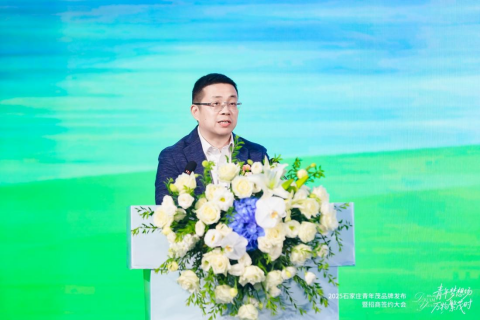 石家庄青年茂品牌发布以“体验+奥莱”重塑城市商业新坐标(图4)