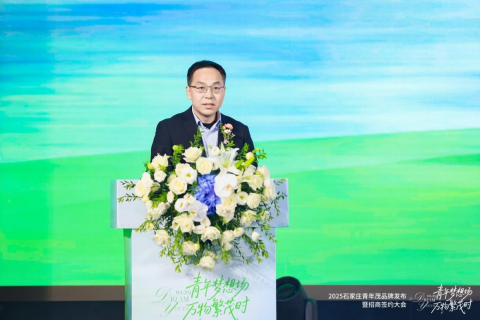 石家庄青年茂品牌发布以“体验+奥莱”重塑城市商业新坐标(图6)