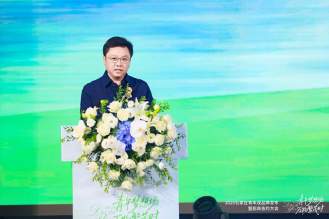 石家庄青年茂品牌发布以“体验+奥莱”重塑城市商业新坐标(图5)