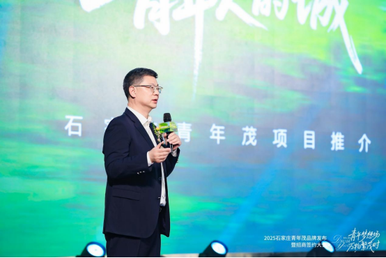 石家庄青年茂品牌发布以“体验+奥莱”重塑城市商业新坐标(图9)