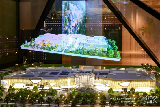 石家庄青年茂品牌发布以“体验+奥莱”重塑城市商业新坐标(图10)