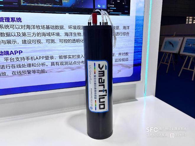8万多海洋专利背后 深圳批量打造水下“小龙”(图3)