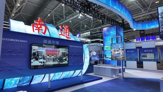 汇聚江海力量 共创蓝色未来——江苏首次参展海博会亮出海洋强省“深蓝答卷”(图2)