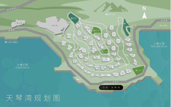 万科天琴湾：详情介绍【学校、户型图、房源、最新折扣】售楼处(图2)