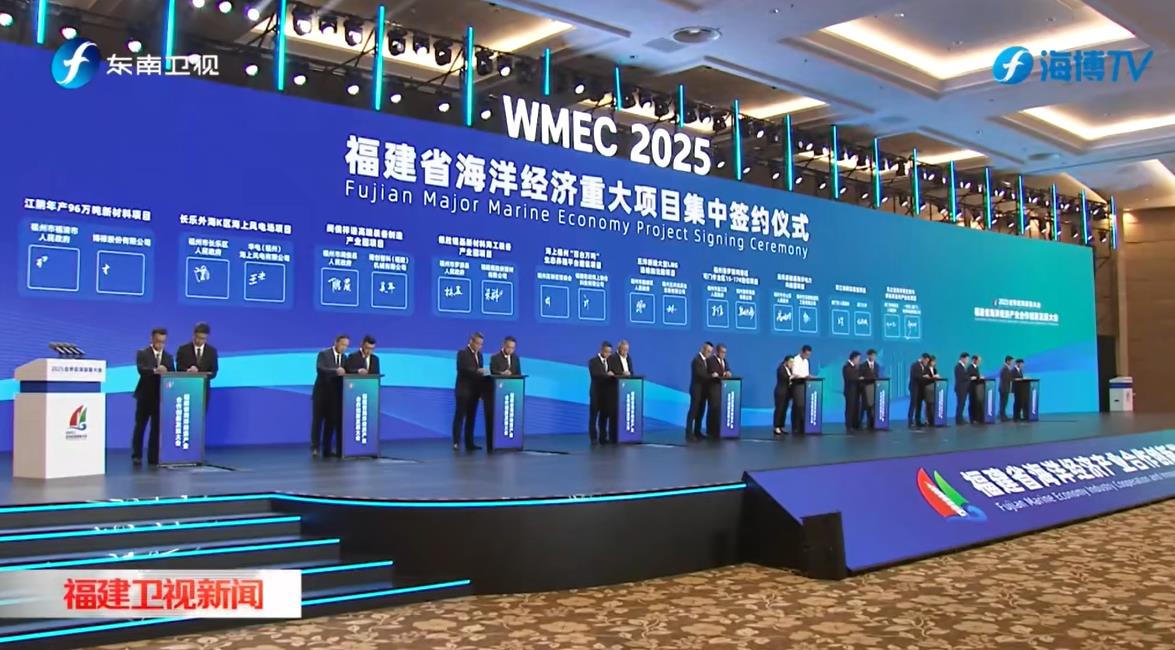 30亩创新基地取证！闽侯南通再添重要项目(图2)