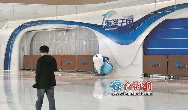 厦门“潮汐之眼 ”和海洋王国双双停业！原因是这个(图2)