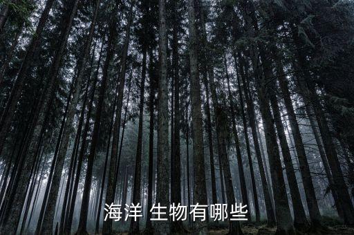 海里的生物最毒的海里的生物(图3)