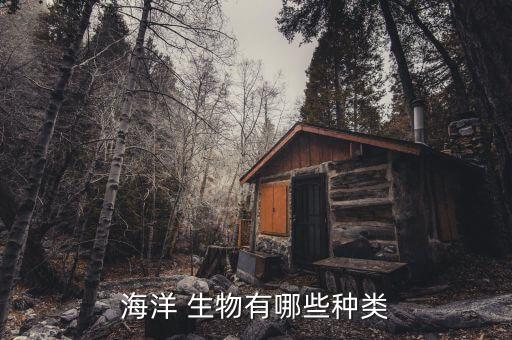 海里的生物最毒的海里的生物(图2)