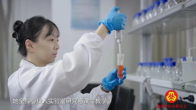 一位是海洋铁娘子洪华生！另一位是厦门大学首位完成深潜科考的女科学家孟雅冰！两代女科学家40年的海洋接力(图6)