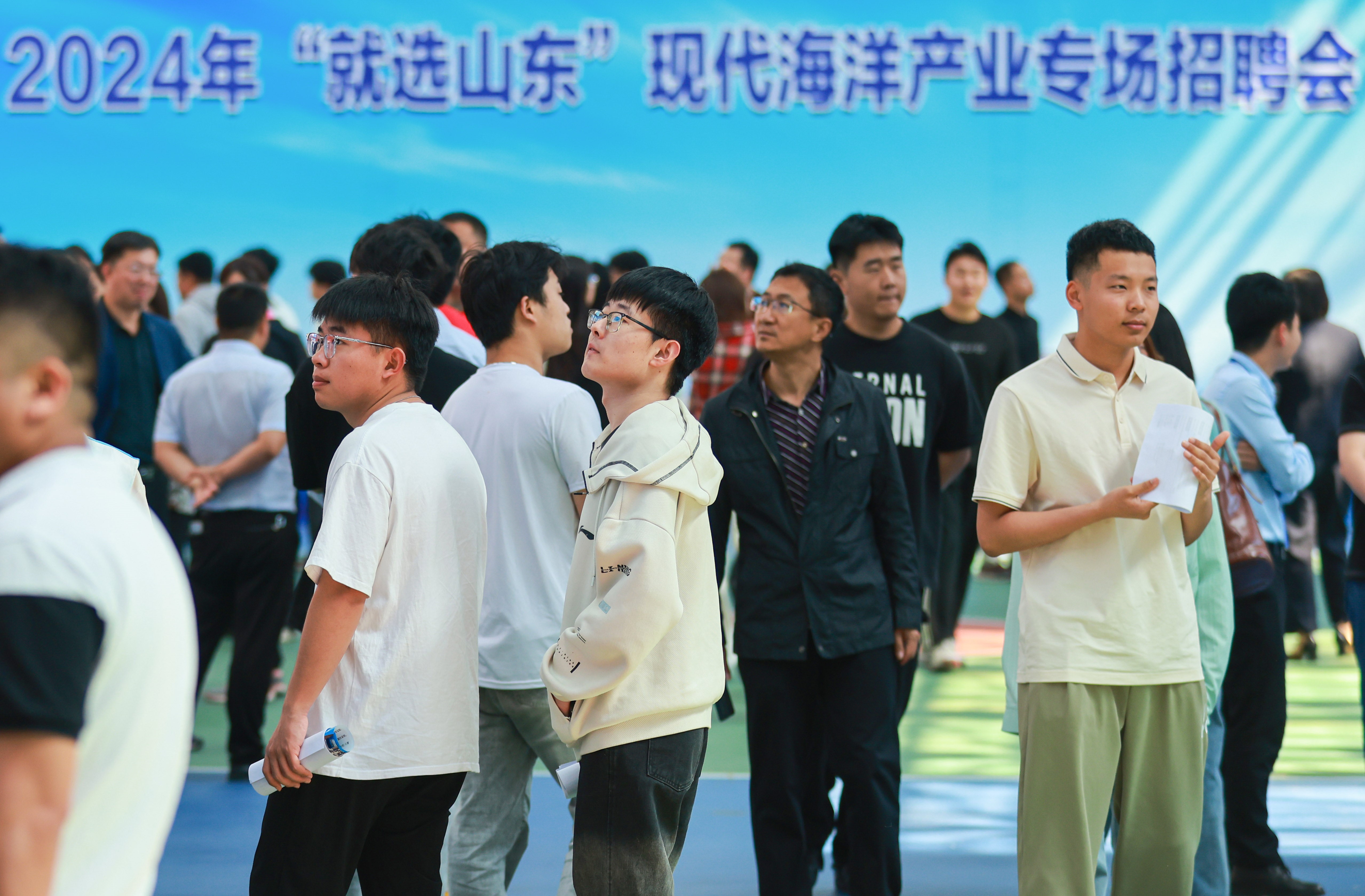 威海海洋职业学院举办2024年“就选山东”校园实习就业双选会(图2)