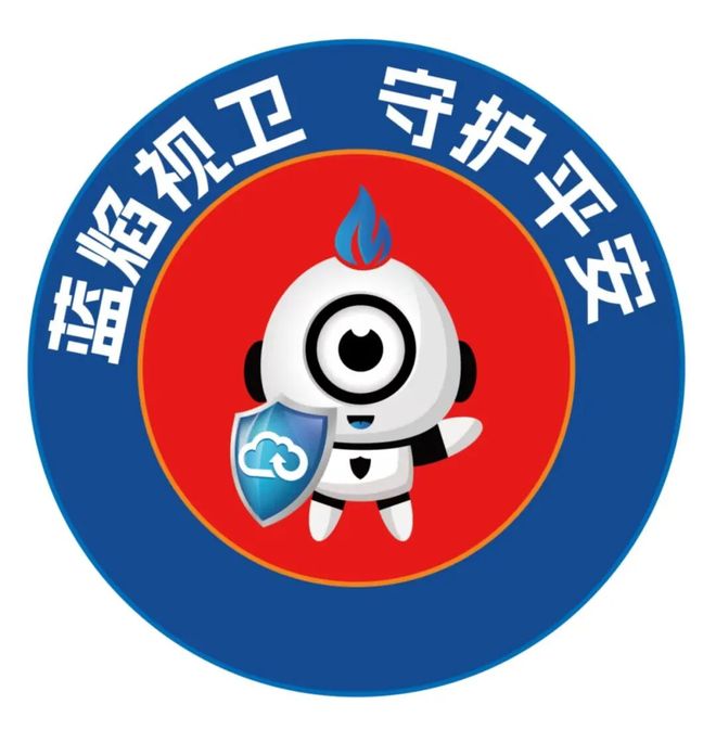 “十四五・消防印记” 宁波象山“蓝焰视卫”：让火灾报警速度压缩到“秒”(图3)