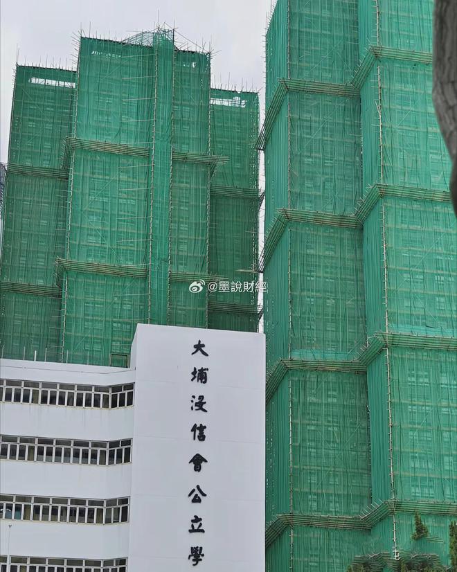 尖沙咀大火两年后75条人命拷问：香港竹架禁令为何比内地迟20年(图12)