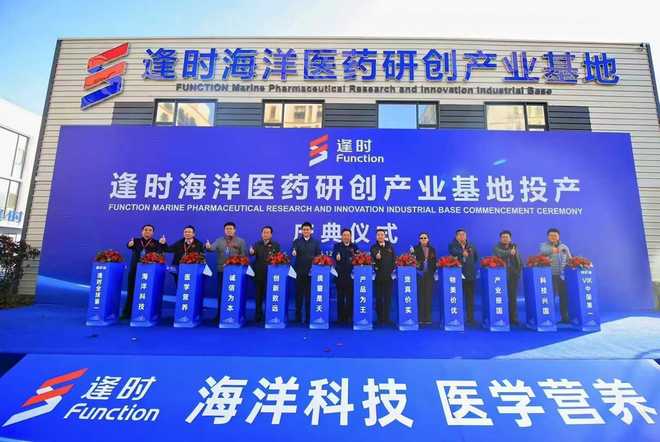 7年完成“三级跳”逢时科技跻身国家级专精特新“小巨人”(图3)