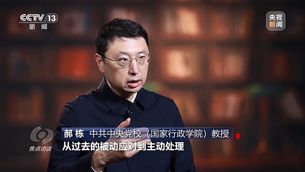 焦点访谈丨应对气候变化 中国以行动与承诺引领全球治理(图10)
