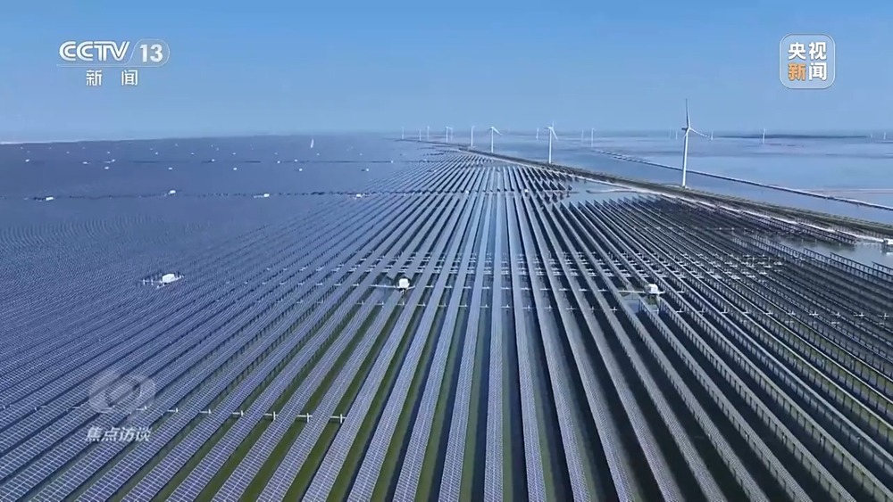 焦点访谈丨应对气候变化 中国以行动与承诺引领全球治理(图8)