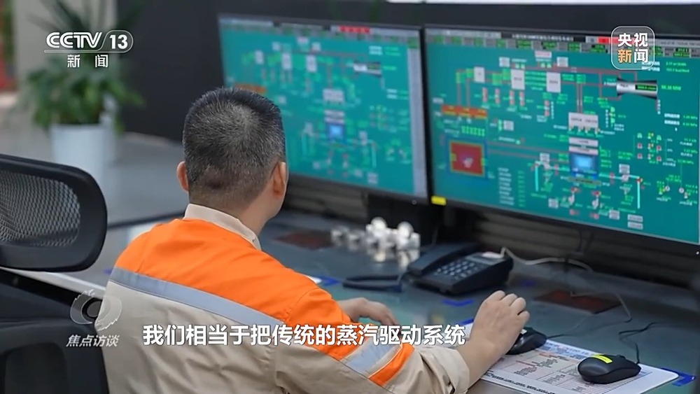 焦点访谈丨应对气候变化 中国以行动与承诺引领全球治理(图15)