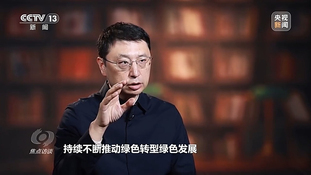焦点访谈丨应对气候变化 中国以行动与承诺引领全球治理(图23)