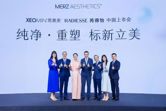 潮讯 沛纳海历史主题展览到达上海L’ÉCOLE珠宝艺术中心呈献 “矿石奇珍”展览麦施美学中国业务迈入新阶段(图10)