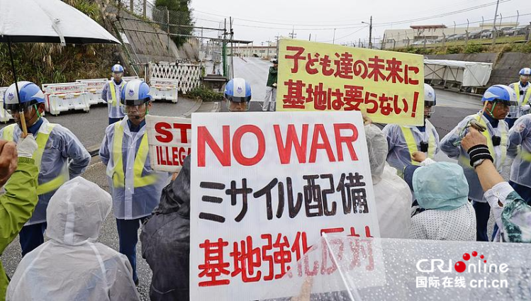 深追踪丨记忆并未沉入海底——夹缝下冲绳人民的不安与心痛(图4)