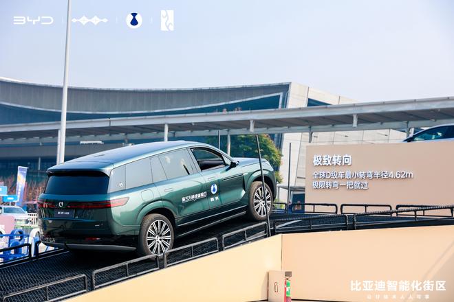 长沙车展丨无“智”不成展无“迪”是最寂寞(图2)