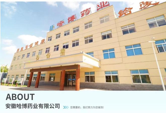 磷虾油磷脂含量实测为0！北京同仁堂涉嫌造假企业将被约谈(图2)