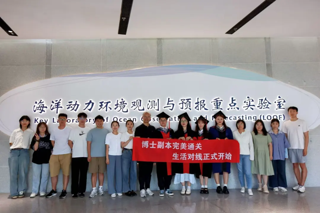 硕博4年半论文“挂零”他如今接连斩获科研突破(图5)