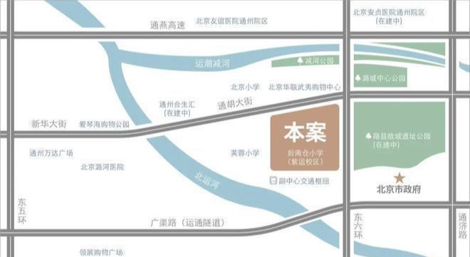 武夷融御三期售楼处-武夷融御三期官方首页网站-楼盘详情欢迎咨询(图3)