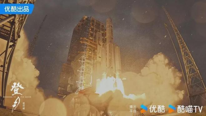 收藏！年终回顾用15部纪录片带孩子读懂2025年中国科技的大突破！(图6)